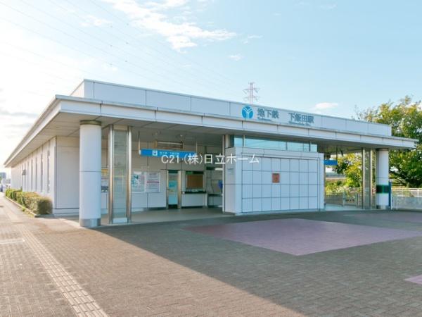 �_�ސ쌧���l�s��扺�a��4���ڂ̐V�z��ˌ��Ă̎��ӊ�