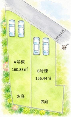 �_�ސ쌧���l�s��扺�a��4���ڂ̐V�z��ˌ��Ă̑S�̋��}