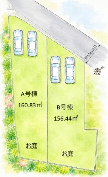 �_�ސ쌧���l�s��扺�a��4���ڂ̐V�z��ˌ��Ă̑S�̋��}