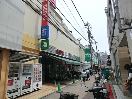 �_�ސ쌧���l�s���搼�쓇���̐V�z��ˌ��Ă̎��ӊ�