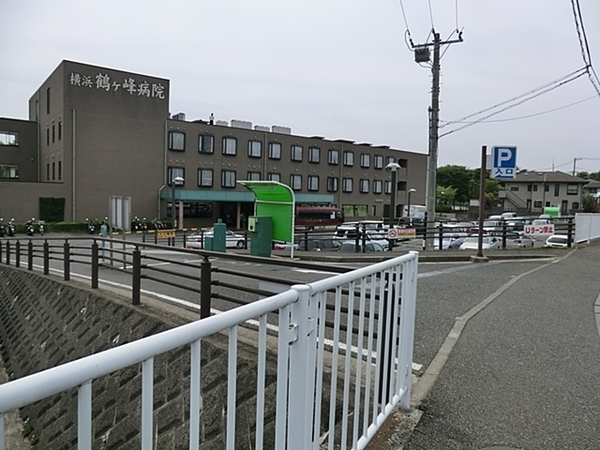 �_�ސ쌧���l�s���搼�쓇���̐V�z��ˌ��Ă̎��ӊ�