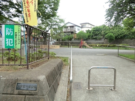 �_�ސ쌧���l�s�˒ˋ�����̐V�z��ˌ��Ă̎��ӊ�