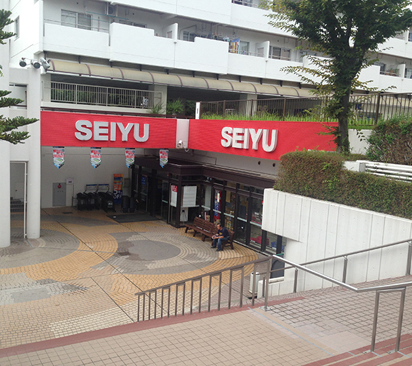 �_�ސ쌧���s�����扤�T����3���ڂ̒��È�ˌ��Ă̎��ӊ�