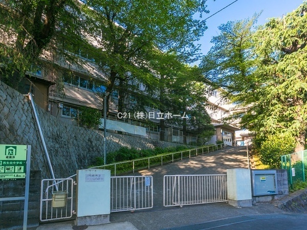 �_�ސ쌧���s�����捂��3���ڂ̒��Ã}���V�����̎��ӊ�