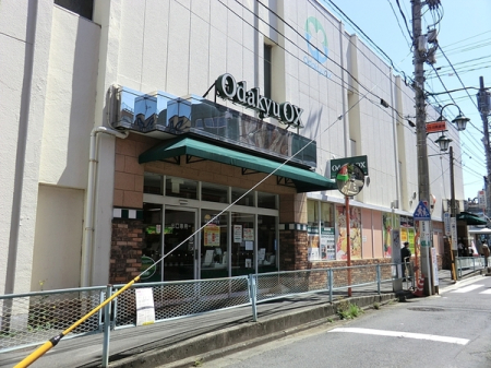 �_�ސ쌧���s�����捂��3���ڂ̒��Ã}���V�����̎��ӊ�
