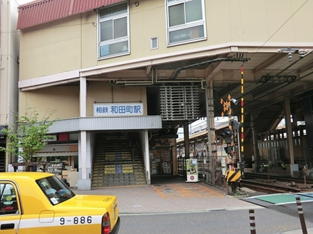 �_�ސ쌧���l�s�ۓy�P�J��a�c2���ڂ̒��Ã}���V�����̎��ӊ�