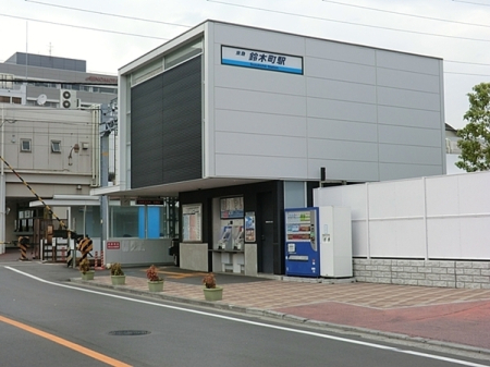 �_�ސ쌧���s����`���̒��Ã}���V�����̎��ӊ�