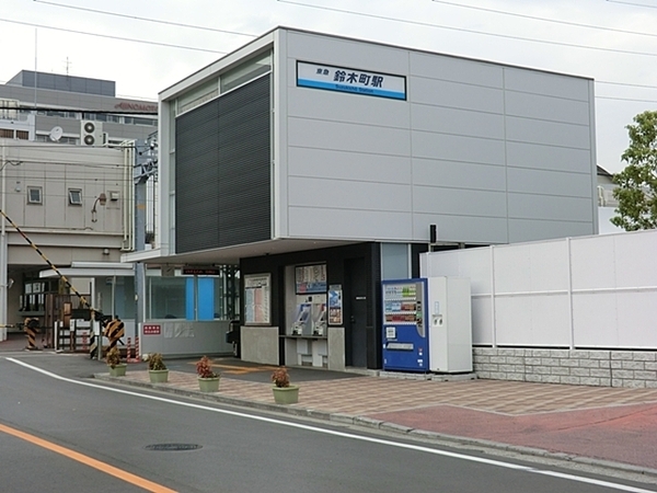 �_�ސ쌧���s����`���̒��Ã}���V�����̎��ӊ�