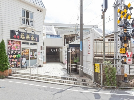 �_�ސ쌧���l�s�ߌ���s���a���̒��Ã}���V�����̎��ӊ�