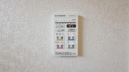 �_�ސ쌧���l�s�˒ˋ於�����̐V�z��ˌ��Ẳ摜