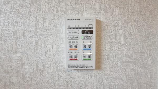 �_�ސ쌧���l�s�˒ˋ於�����̐V�z��ˌ��Ẳ摜