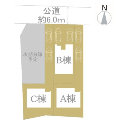 �_�ސ쌧���l�s�s�}�擌�R�c���̐V�z��ˌ��Ă̑S�̋��}