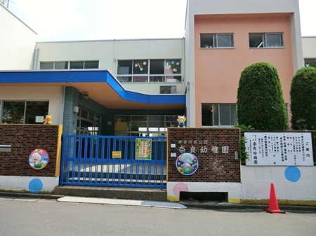 �_�ސ쌧���l�s�t��ޗǒ��̒��Ã}���V�����̎��ӊ�