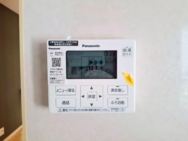 �_�ސ쌧���l�s�s�}��r�Ӓ��̒��È�ˌ��Ă̂��̑�