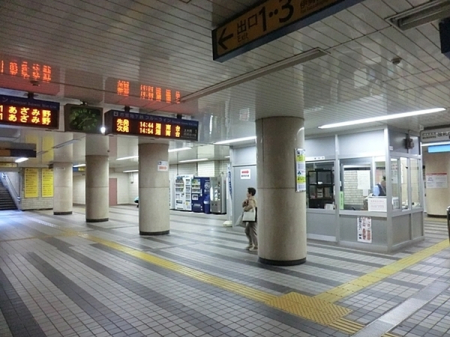 �_�ސ쌧���l�s�����t��1���ڂ̒��Ã}���V�����̎��ӊ�