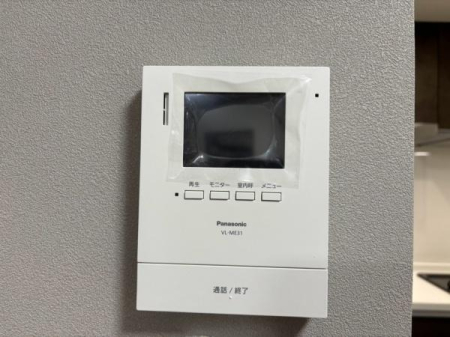 �_�ސ쌧���l�s�`�k�捂�c��3���ڂ̒��È�ˌ��Ă̂��̑�