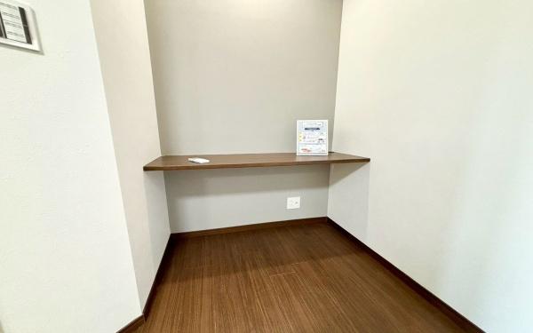 �_�ސ쌧���l�s�`�k�捂�c��3���ڂ̒��È�ˌ��Ă̂��̑�����