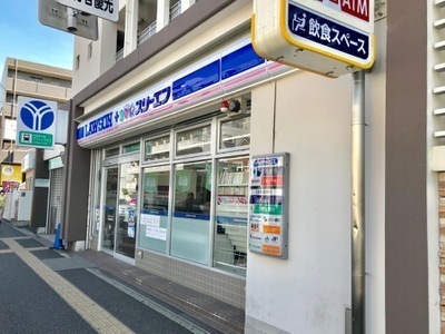 �_�ސ쌧���l�s�`�k��V�g�c��3���ڂ̒��È�ˌ��Ă̎��ӊ�