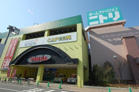�_�ސ쌧���l�s��q�扺���̒��Ã}���V�����̎��ӊ�
