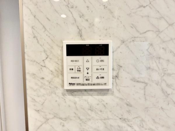 �_�ސ쌧���l�s�t��ޗ�5���ڂ̒��È�ˌ��Ă̂��̑�