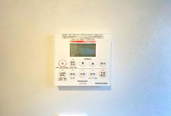 �_�ސ쌧���l�s����{�q�����̒��È�ˌ��Ă̗���