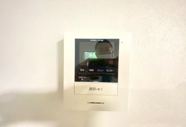 �_�ސ쌧���l�s����{�q�����̒��È�ˌ��Ă̂��̑�