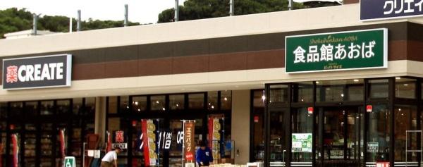 �_�ސ쌧���l�s����{�q�����̒��È�ˌ��Ă̎��ӊ�