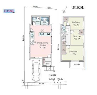 �_�ސ쌧���l�s�_�ސ�搛�c���̐V�z��ˌ��Ẳ摜