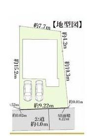 �_�ސ쌧���l�s�_�ސ�搛�c���̐V�z��ˌ��Ă̋��}