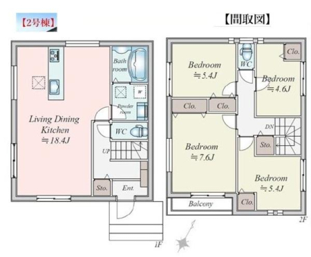 �_�ސ쌧���l�s�_�ސ�搛�c���̐V�z��ˌ��Ẳ摜