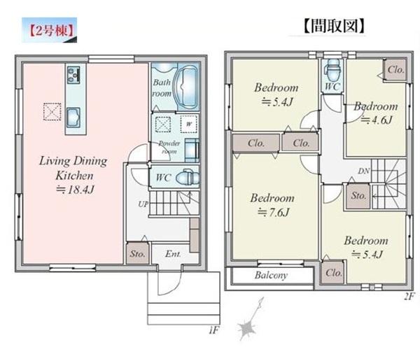 �_�ސ쌧���l�s�_�ސ�搛�c���̐V�z��ˌ��Ẳ摜