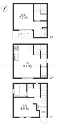 �_�ސ쌧���l�s��撆����2���ڂ̐V�z��ˌ��Ẳ摜