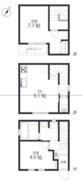 �_�ސ쌧���l�s��撆����2���ڂ̐V�z��ˌ��Ẳ摜