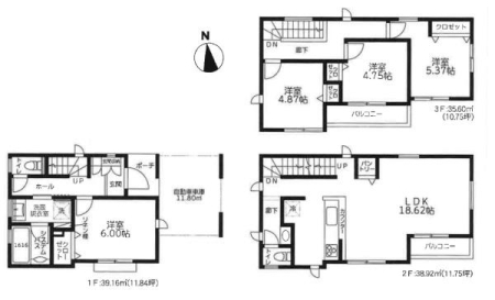 �_�ސ쌧���s�{�O�����2���ڂ̐V�z��ˌ��Ẳ摜