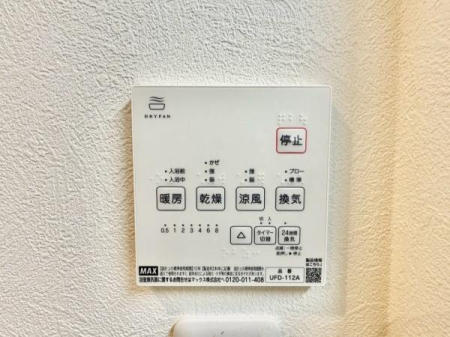 �_�ސ쌧���s�{�O�����2���ڂ̐V�z��ˌ��Ă̂��̑�����