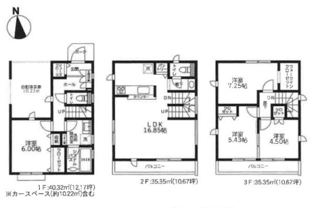 �_�ސ쌧���s�{�O�����2���ڂ̐V�z��ˌ��Ẳ摜