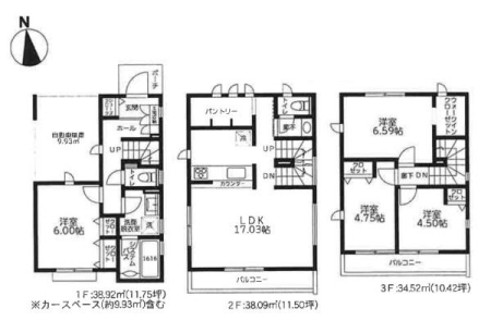 �_�ސ쌧���s�{�O�����2���ڂ̐V�z��ˌ��Ẳ摜