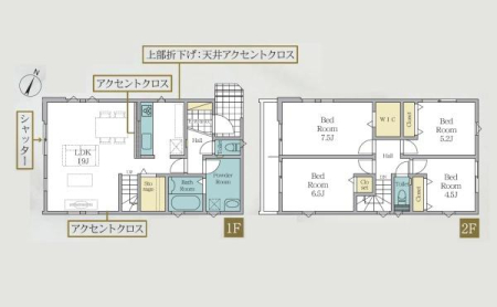 �_�ސ쌧���s�����捂��5���ڂ̐V�z��ˌ��Ẳ摜