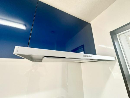 �_�ސ쌧���l�s�˒ˋ拂��4���ڂ̒��È�ˌ��ẴL�b�`��