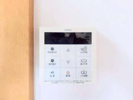 �_�ސ쌧���l�s��q��ێR1���ڂ̒��Ã}���V�����̂��̑�