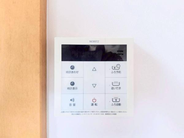 �_�ސ쌧���l�s��q��ێR1���ڂ̒��Ã}���V�����̂��̑�