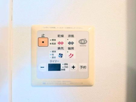 �_�ސ쌧���l�s��q��ێR1���ڂ̒��Ã}���V�����̂��̑�