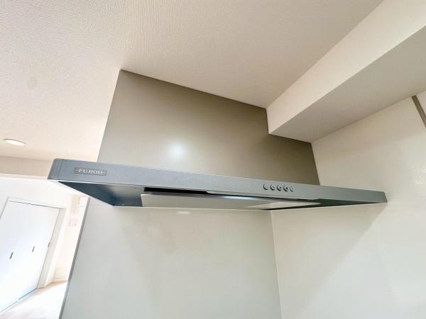 �_�ސ쌧���l�s�`�������3���ڂ̒��Ã}���V�����̃L�b�`��