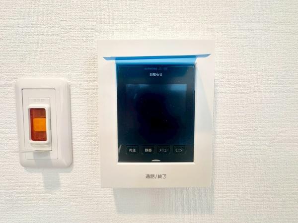 �_�ސ쌧���l�s�`�������3���ڂ̒��Ã}���V�����̂��̑�