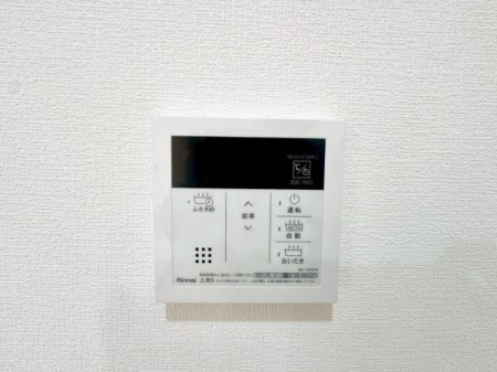 �_�ސ쌧���l�s�`�������3���ڂ̒��Ã}���V�����̂��̑�