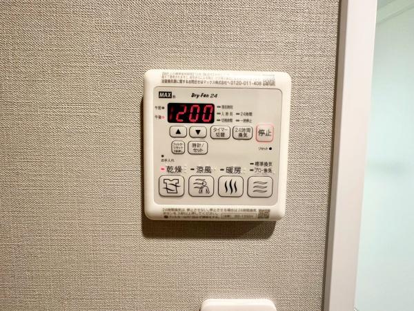 �_�ސ쌧���l�s�`�������3���ڂ̒��Ã}���V�����̂��̑�