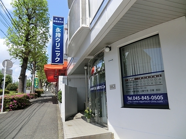 �_�ސ쌧���l�s�`�������3���ڂ̒��Ã}���V�����̎��ӊ�