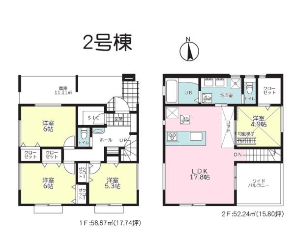 �_�ސ쌧���l�s���J�戢�v�a��3���ڂ̐V�z��ˌ��Ẳ摜