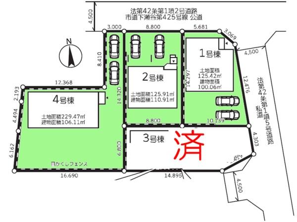 �_�ސ쌧���l�s���J�戢�v�a��3���ڂ̐V�z��ˌ��Ă̑S�̋��}