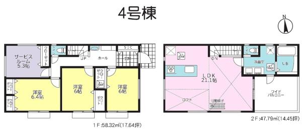 �_�ސ쌧���l�s���J�戢�v�a��3���ڂ̐V�z��ˌ��Ẳ摜